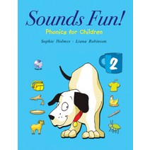 Sounds Fun 2(SB+CD), 컴퍼스