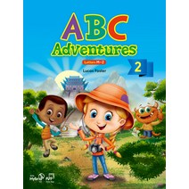 [CompassPublishing]ABC Adventures 2 (SB+Hybrid CD), CompassPublishing