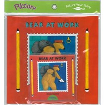 Bear at Work, 투판즈