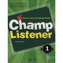 CHAMP LISTENER. 1, CLUE & KEY
