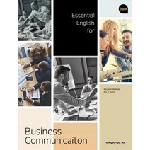[동양북스]Essential English for Business Communication, 동양북스