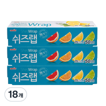 크린손 쉬즈랩 25cm x 50m, 18개
