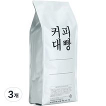 커피대빵 바닐라향 원두커피, 홀빈(분쇄안함), 500g, 3개