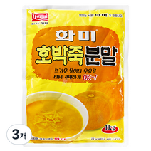 화미 호박죽 분말, 1kg, 3개