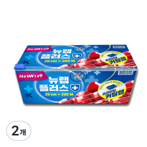 뉴랩 플러스 슬라이딩 커팅랩 20cm x 200m, 2개