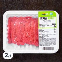 동원홈푸드 유기농 인증 소고기 육전 샤브샤브용 (냉장), 200g, 2개