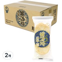 제왕 쌀과자 고소한맛, 1kg, 2개