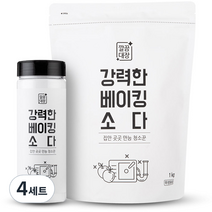 깔끔대장 베이킹소다 550g + 리필 1kg, 4세트