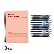 투코비 코마 스프링 그리드노트 + 제트스트림 볼펜 흑색 0.38mm 10p 세트, 핑크(노트), 3세트