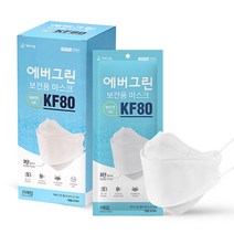 에버그린 황사 방역용 마스크 대형 KF80, 25개입, 1개, 화이트