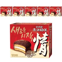 오리온 초코파이, 468g, 6개