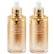 AHC 프리미엄 캡처 콜라겐 앰플, 130ml, 2개