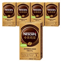 네스카페 수프리모 아메리카노, 100개입, 5개