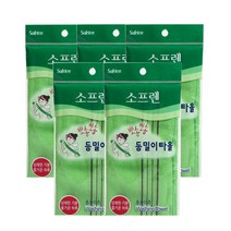 소프렌 등밀이 목욕타올, 혼합 색상, 5개입