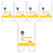 그린핑거 인텐시브 투명 선밤, 20g, 5개