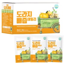 물넣지않은 도라지배즙 데일리, 80ml, 30개