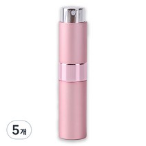 향수 공병 8ml, 핑크, 5개