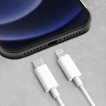 홈플래닛 애플 아이폰 MFI인증 USB-C to 8핀 라이트닝 고속 충전 케이블, 1.5m, 화이트