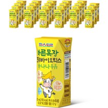 파스퇴르 무항생제 인증 목장 원유로 만든 바른목장 바나나우유, 125ml, 24개입