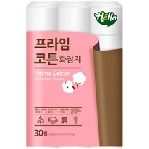 헬로 프라임코튼 3겹 천연펄프 롤화장지 30m, 30롤, 1팩
