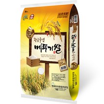 [황금수14] 22년 햅쌀 황금들녘 메뚜기쌀 새청무 백미, 1개, 20kg