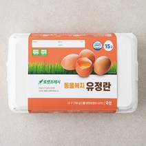 동물복지 유정란 15구 780g, 1개