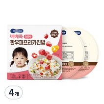 베베쿡 완료기 한우파프리카진밥 실온이유식 2p, 혼합맛(한우/파프리카), 220g, 4개