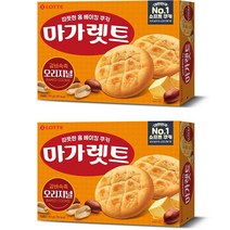 롯데제과 마가렛트 오리지날, 352g, 2개