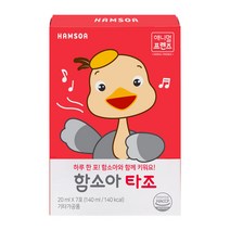 함소아 타조, 20ml, 7개입