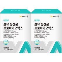 비타민마을 초유 유산균 프로바이오틱스, 60g, 2개