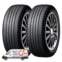 넥센타이어 엔프리즈 NPRIZ AH8 245/50R18 방문 무료장착, 2개