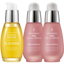 참존 오일 인 세럼 더블 모이스처 + 링클 핑크 2p 세트, 30ml, 1세트