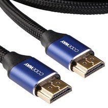 [idehdd케이블] 코드웨이 HDMI 2 1v UHD 8K 케이블, 1개, 1.5m