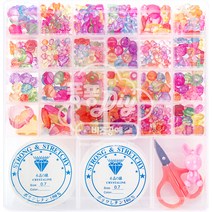 핑크공주 퐁퐁비즈공예 24칸 DIY세트 A07 투명 우레탄줄 2p 포함, 혼합 색상