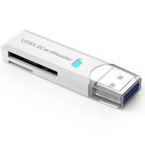 Coms USB 3.0 외장형 올인원 멀티 카드리더기, IF825