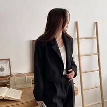 슈가펀 여성용 디멜 원버튼 싱글자켓