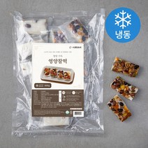 간식용영양가래떡 판매 사이트
