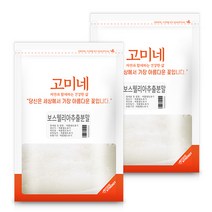 고미네 보스웰리아추출분말, 200g, 2개입