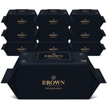 브라운vip휴대용 가성비 좋은 제품 중 판매량 1위 상품 소개