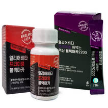 얼리어비타 프리미엄 블랙마카 타블렛 + 짜먹는 액상 블랙마카 세트, 1세트