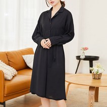 디어로라 카라 V넥 루즈핏 벨트 롱 원피스