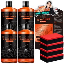무로 카바이 흠집제거 광택 대용량 컴파운드 + 전용 스펀지, 300g, 4세트