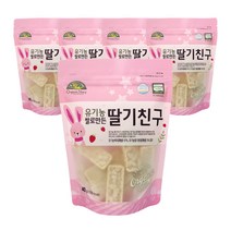 오가닉스토리 유기농 딸기친구 40g, 딸기, 5개입