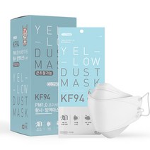 클로저 에버그린 끈조절 황사 방역용 마스크 184 소형 KF94, 20매입, 1개, 화이트