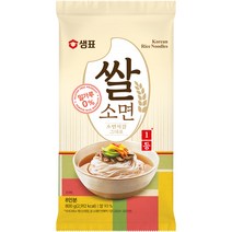 샘표현미쌀소면 판매순위 상위인 상품 중 리뷰 좋은 제품 추천