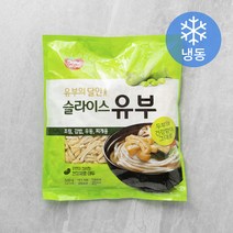 구매평 좋은 자몽슬라이스냉동 추천순위 TOP 8 소개