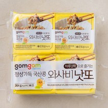 곰곰 와사비 국산콩 생낫또, 91g, 4개입