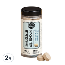 마켓밀러 바지락멸치 육수한알 35p, 2개, 140g