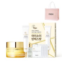 아이소이 인텐시브 에너자이징 코어 EX 탄력크림 60ml + 탄력 스팟 20ml + 토닉 8ml + 세럼 2p + 크림 2p + 쇼핑백 세트, 1세트