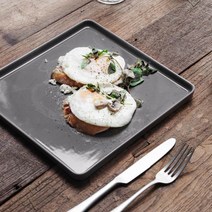 하우밍 리즈 사각접시, 다크그레이